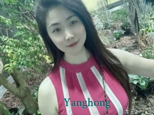 yanghong Tube video asiatique