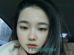 yangqingxue Tube video asiatique