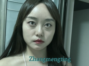 zhangmengting Tube video asiatique