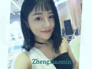 zhengxiaomin Tube video asiatique